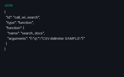 Preview of Tool Calling — Tool Call Search