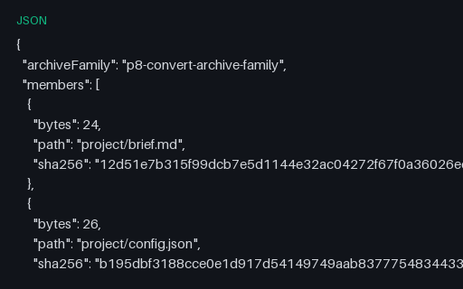 Preview of Convert v2 Archive Member Manifest