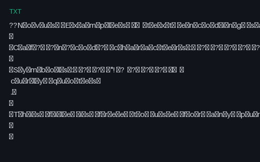 Preview of UTF-16 LE Text (CRLF)
