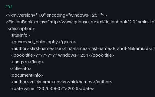 Preview of FB2 - Declared windows-1251 Encoding (Cyrillic)