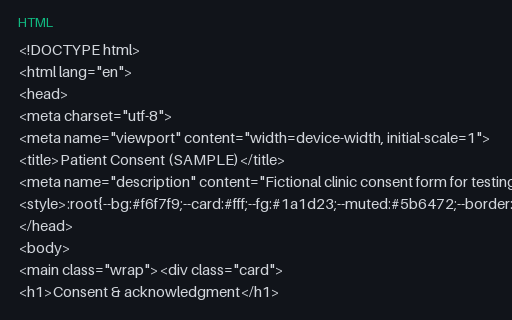 Preview of Medical Consent Acknowledgment (HTML)