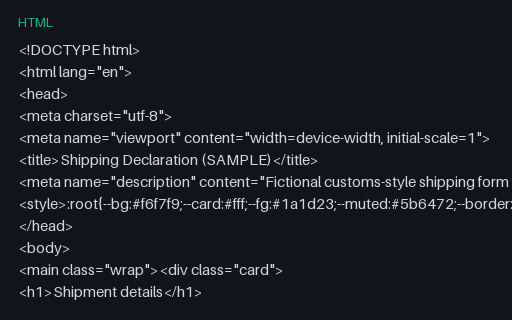 Preview of Shipping & Customs Declaration (HTML)