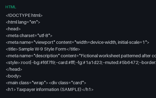 Preview of Tax W-9 Style Form (HTML)