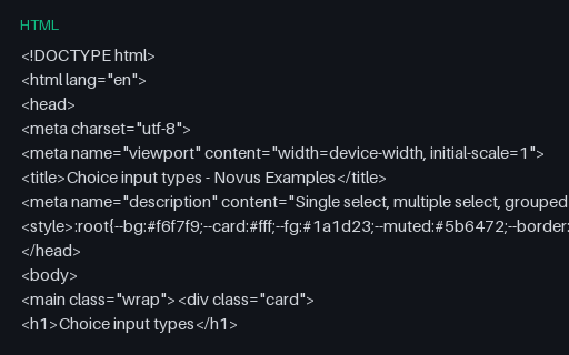 Preview of Choice Input Types (HTML)
