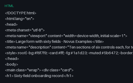 Preview of Large Form: Sixty Fields (HTML)