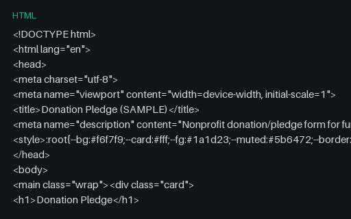 Preview of Donation Pledge Form (HTML)