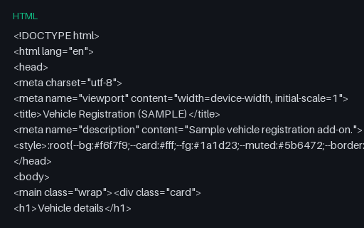 Preview of Parking Vehicle Registration (HTML)