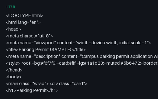 Preview of Parking Permit Form (HTML)