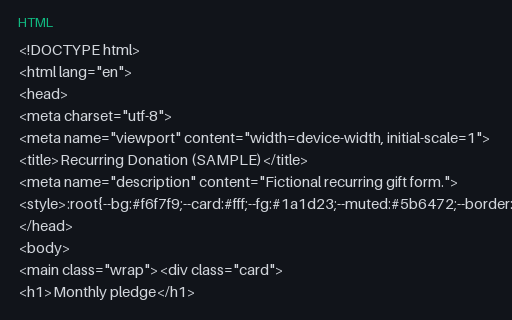 Preview of Recurring Donation (HTML)