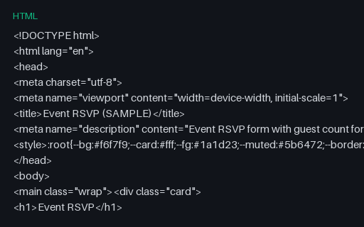 Preview of Event RSVP Form (HTML)