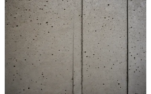 Preview of Flat concrete wall texture (lossless PNG)