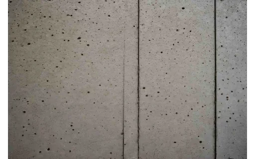 Preview of Flat concrete wall texture (JPEG q25)
