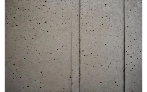 Preview of Flat concrete wall texture (JPEG q75)