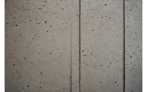 Preview of Flat concrete wall texture (JPEG q90)