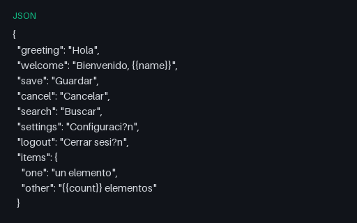 Preview of i18next JSON — Spanish