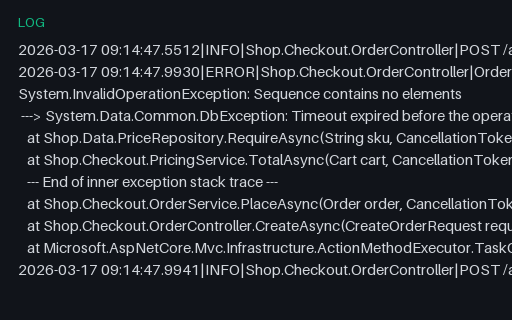 Preview of .NET Exception with an Inner Exception Chain (log)
