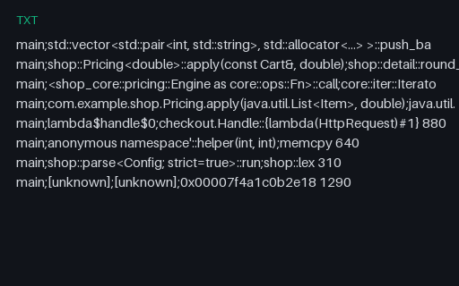 Preview of Profile — Demangled Symbols That Break the Folded Format (txt)