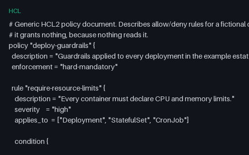 Preview of HCL2 Policy Document