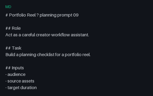 Preview of Vendor-Neutral Portfolio Reel Prompt 09