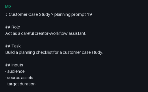 Preview of Vendor-Neutral Customer Case Study Prompt 19