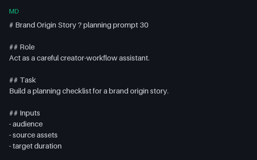 Preview of Vendor-Neutral Brand Origin Story Prompt 30