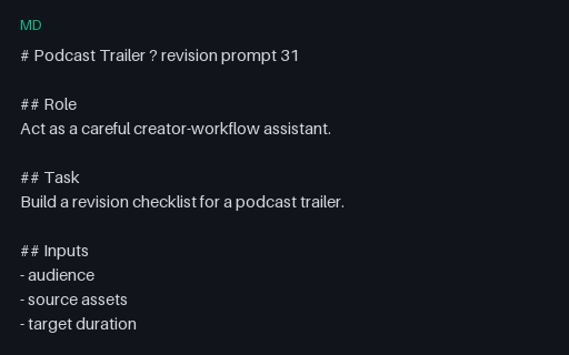 Preview of Vendor-Neutral Podcast Trailer Prompt 31