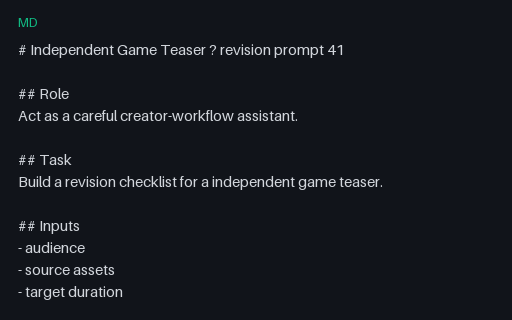 Preview of Vendor-Neutral Independent Game Teaser Prompt 41