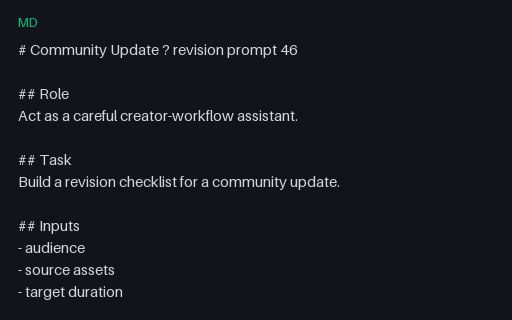 Preview of Vendor-Neutral Community Update Prompt 46