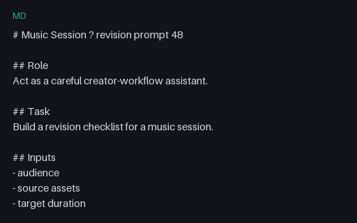 Preview of Vendor-Neutral Music Session Prompt 48