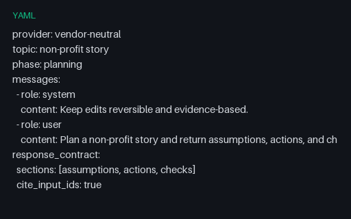 Preview of Vendor-Neutral Non-Profit Story Prompt 10