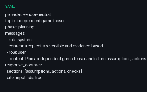 Preview of Vendor-Neutral Independent Game Teaser Prompt 11