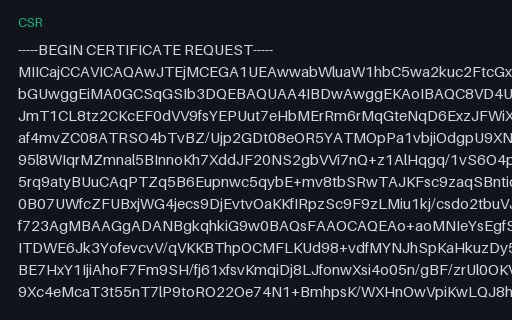 Preview of SAMPLE CSR — Common Name Only