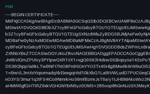 Preview of SAMPLE Chain — Leaf + Intermediate