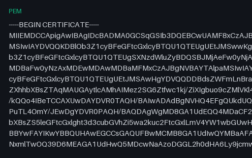 Preview of SAMPLE Leaf Certificate — Ed25519