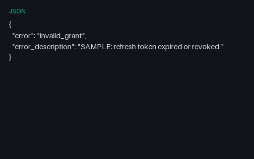 Preview of OAuth Token Error — SAMPLE