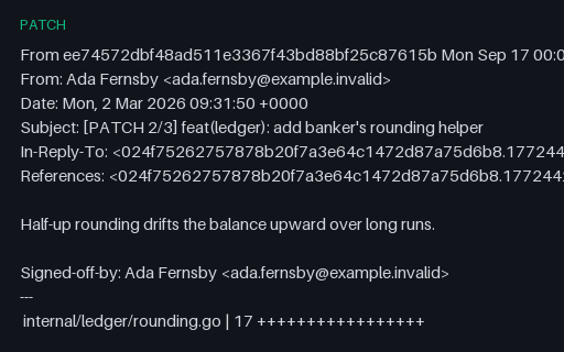 Preview of Git Format-Patch Series - 0002 of 3