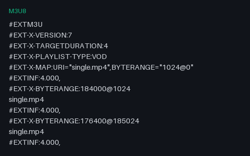 Preview of HLS — Byte-Range Addressed Single File
