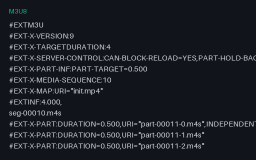 Preview of HLS — Low-Latency Partial Segments