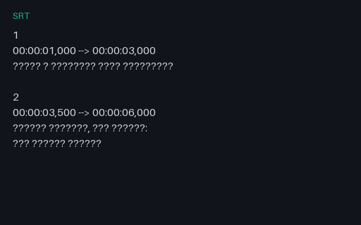 Preview of SRT — Cyrillic