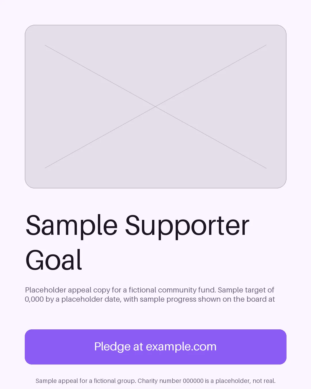 Supporter Goal Poster variant 1
