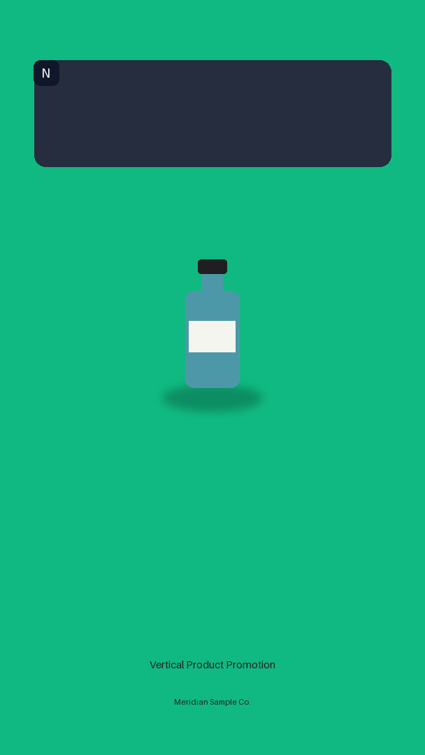 Vertical Product Promotion variant 2